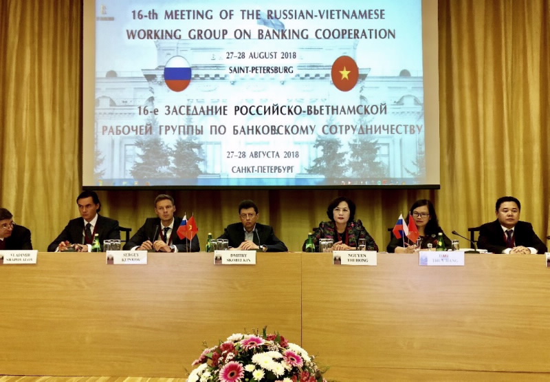 Deputy Governor Nguyen Thi Hong attends 16th Meeting of the Vietnam-Russia Inter-Bank Cooperation Working Group
