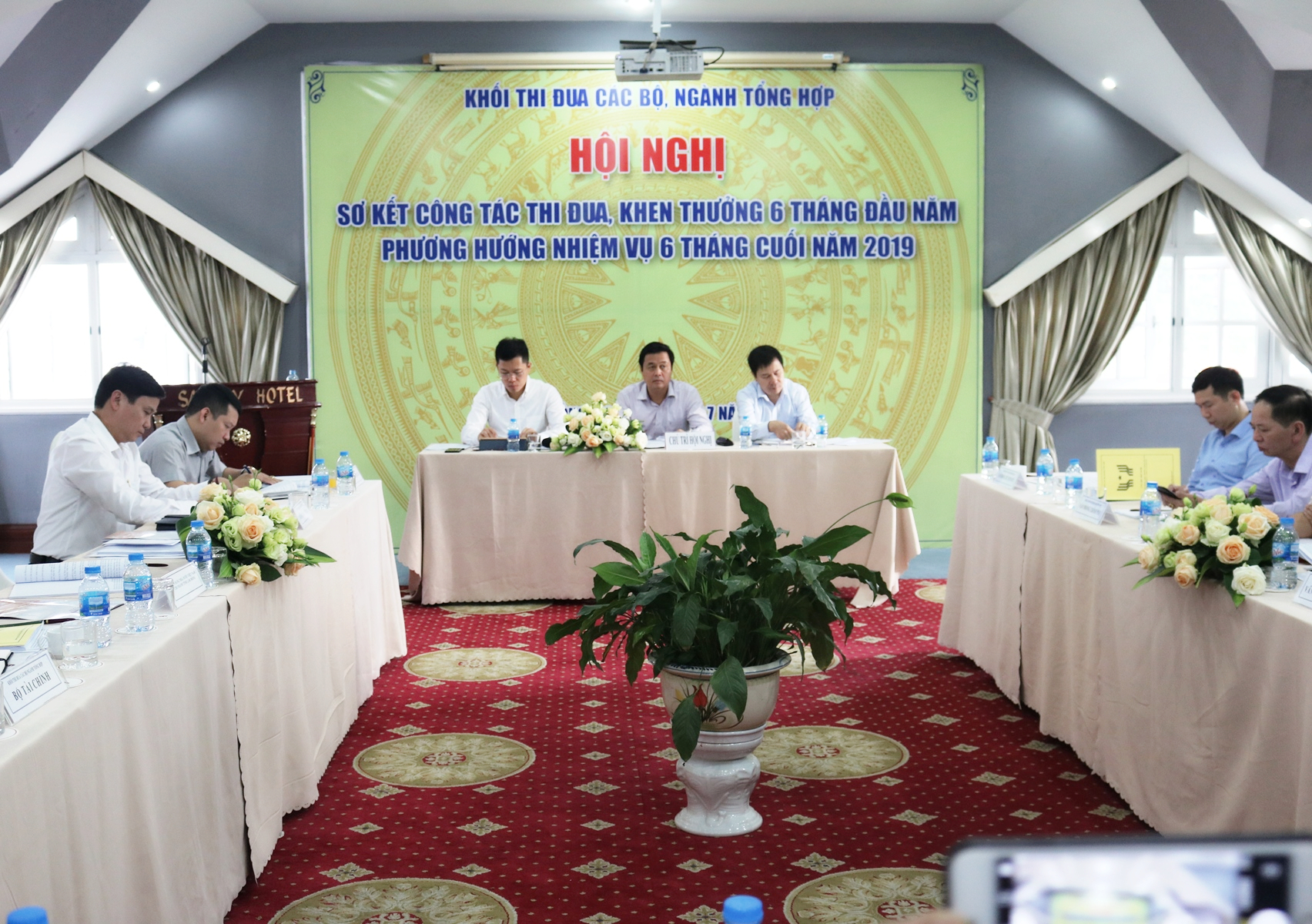 Sơ kết công tác thi đua khen thưởng 6 tháng đầu năm Khối thi đua các Bộ, ngành tổng hợp