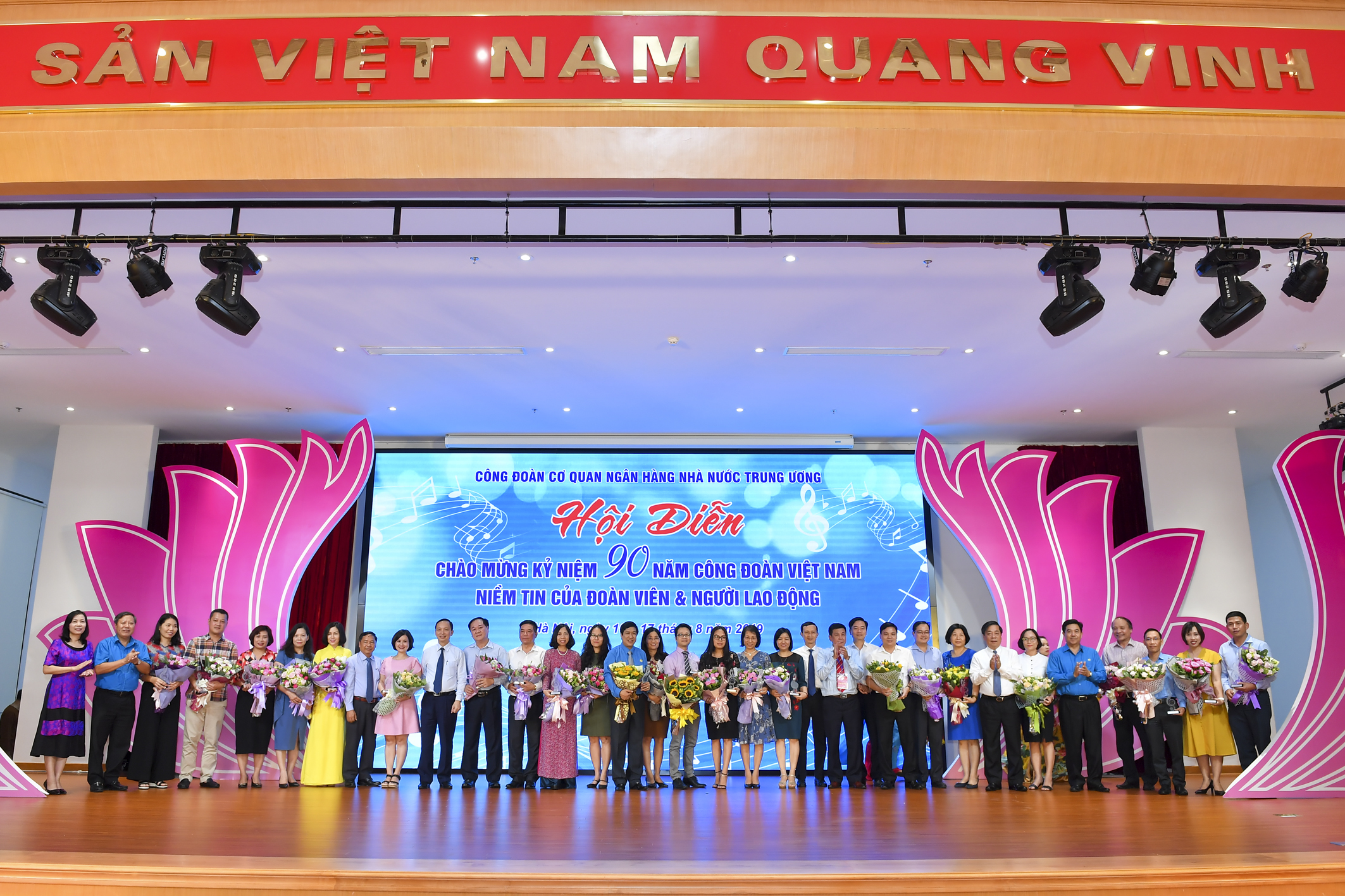 Hội diễn nghệ thuật quần chúng Công đoàn Cơ quan NHNN Trung ương năm 2019