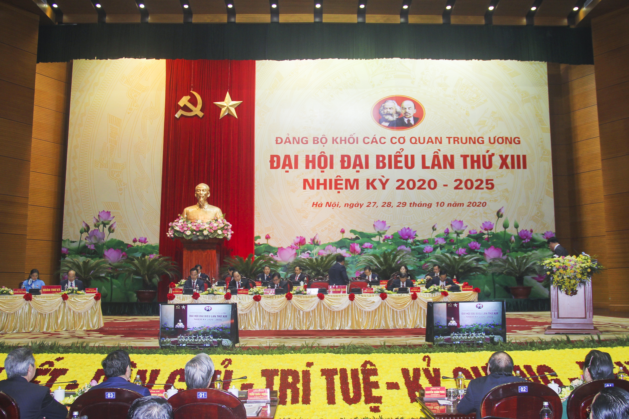 Toàn cảnh Đại hội đại biểu Đảng bộ Khối các cơ quan Trung ương