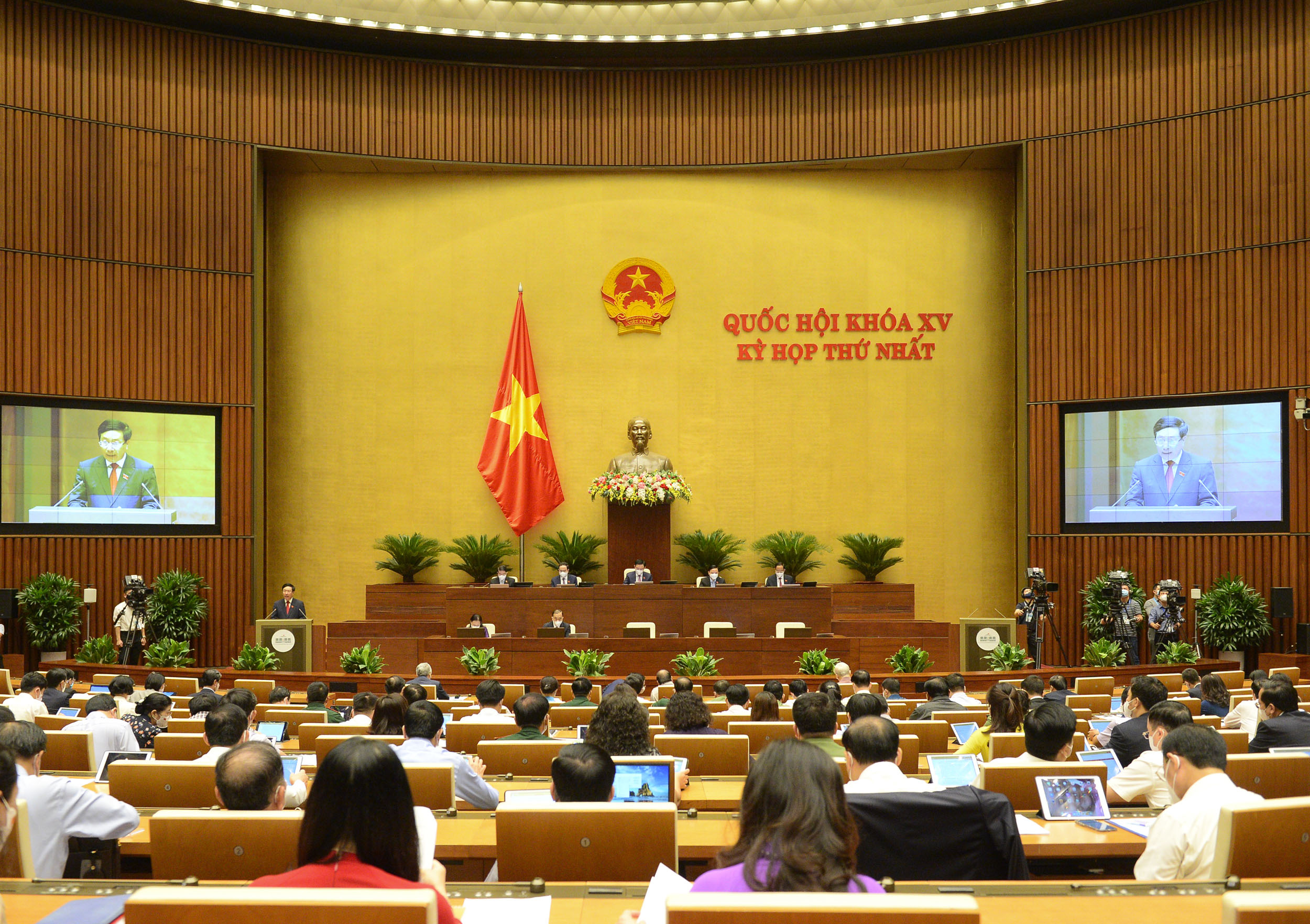 Toàn cảnh phiên họp