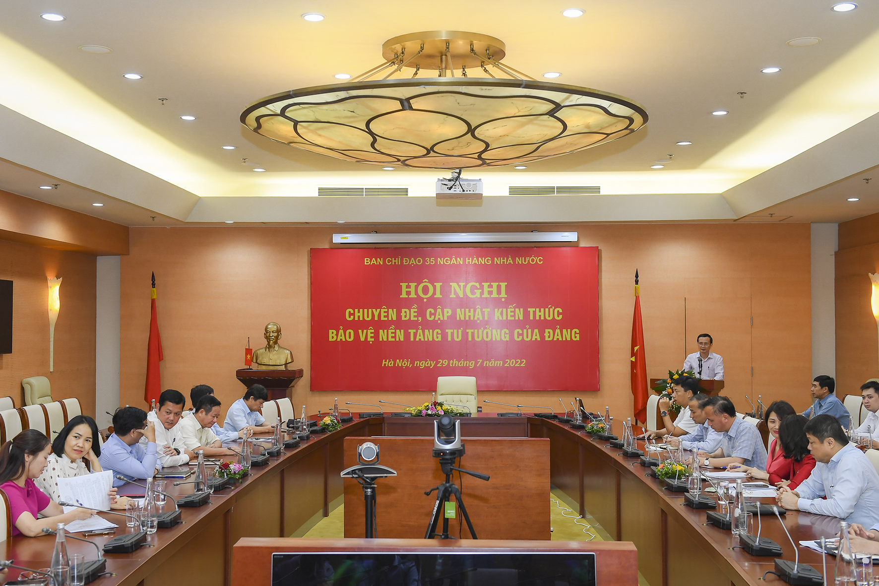 Quang cảnh Hội nghị