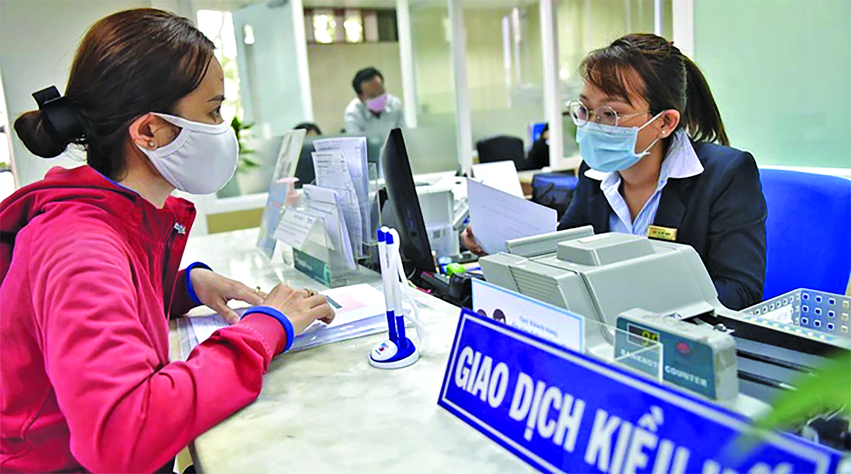 202312011219445605a144