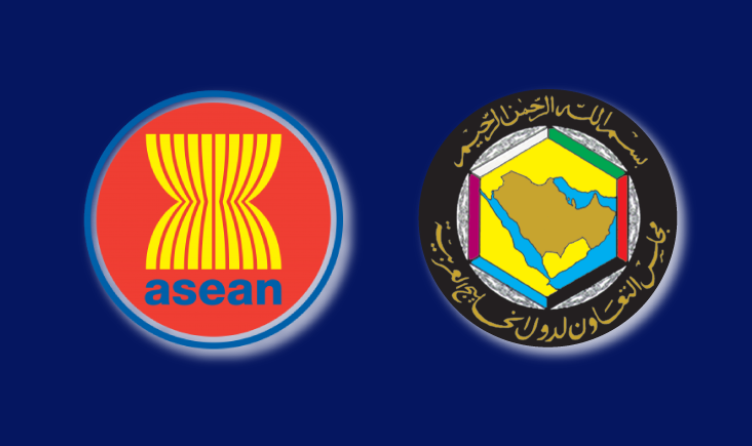 Hội nghị GCC mở rộng tiếp cận thị trường cho các nước ASEAN, GCC và Trung Quốc