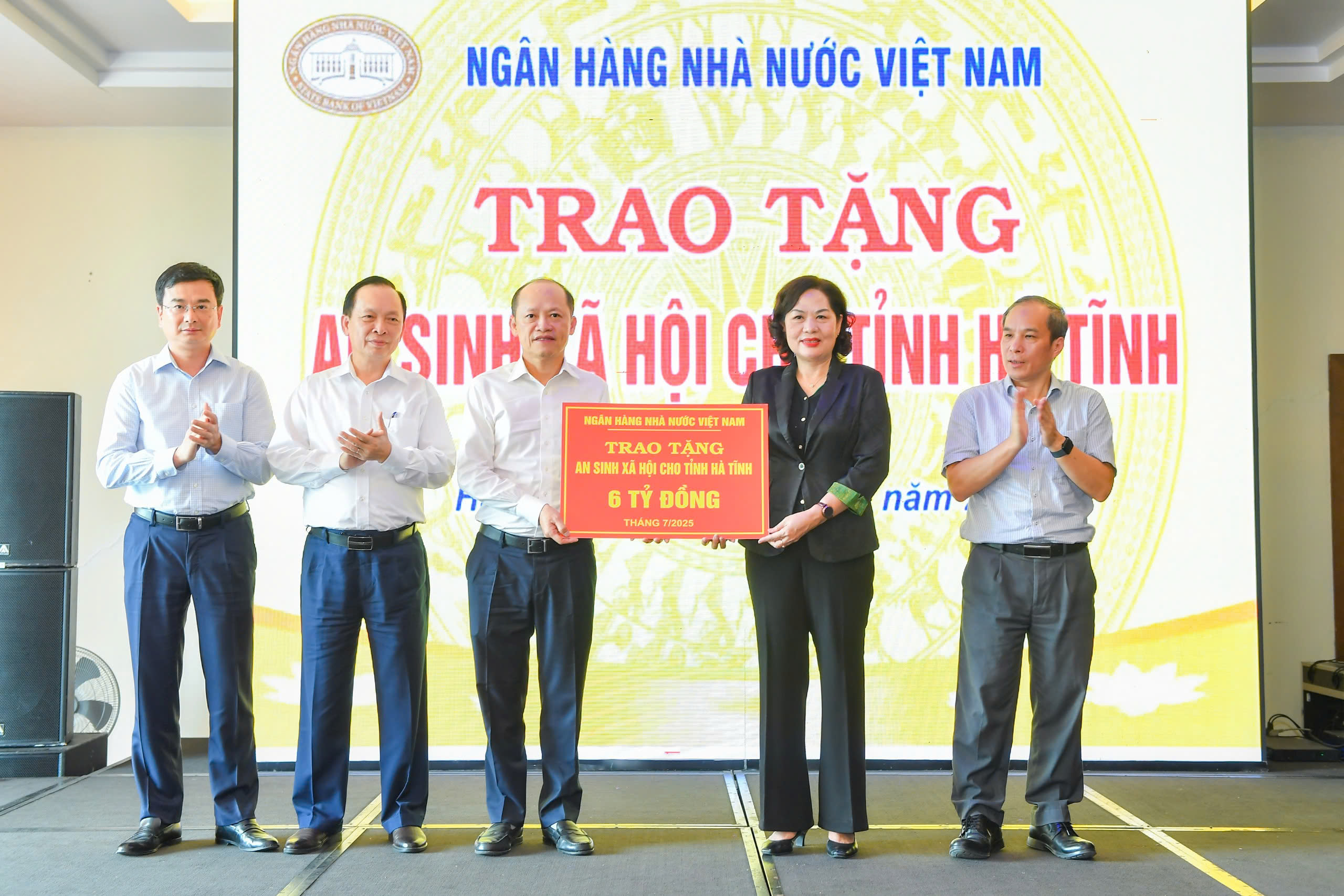 Hình nhỏ