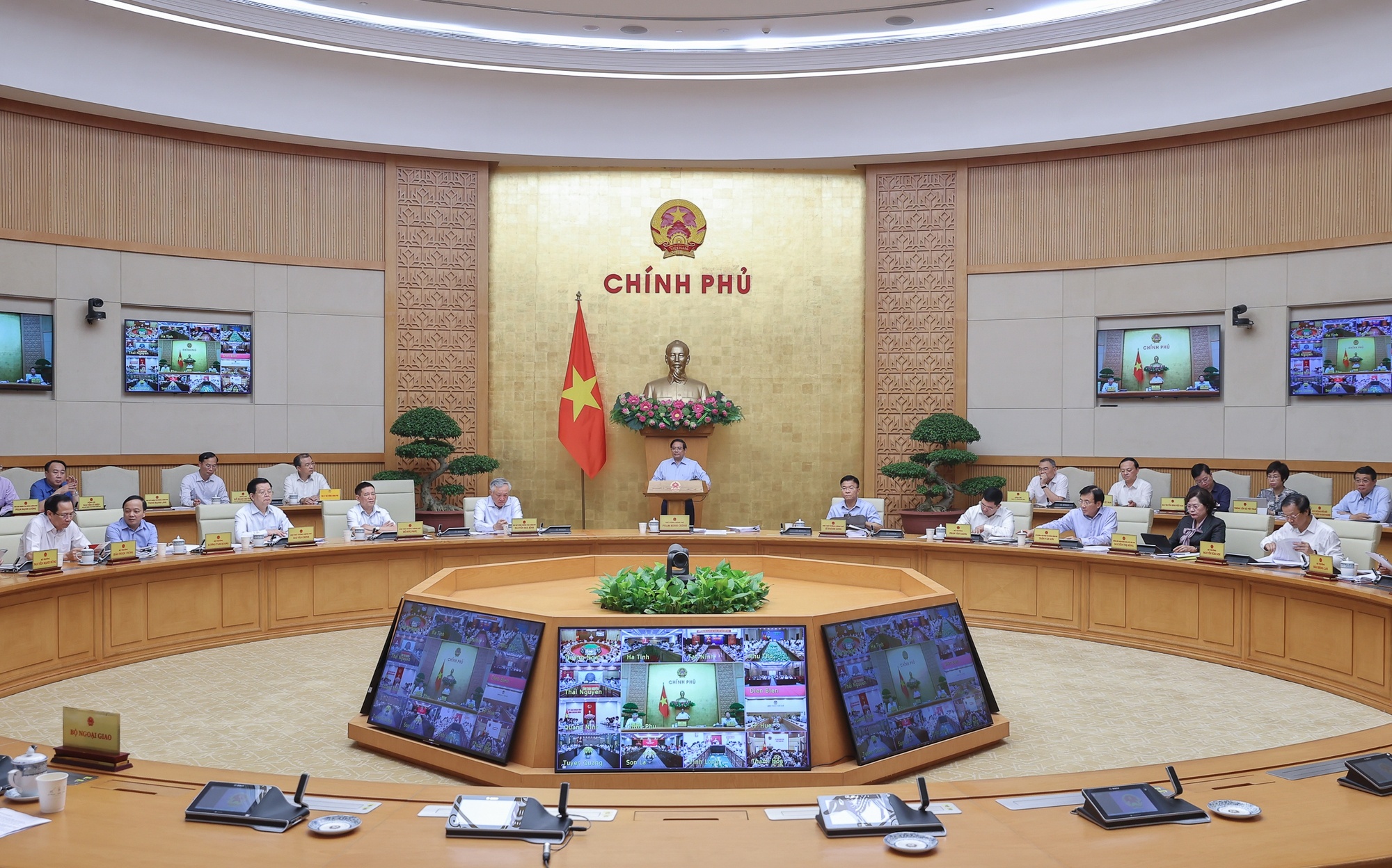 Hình nhỏ
