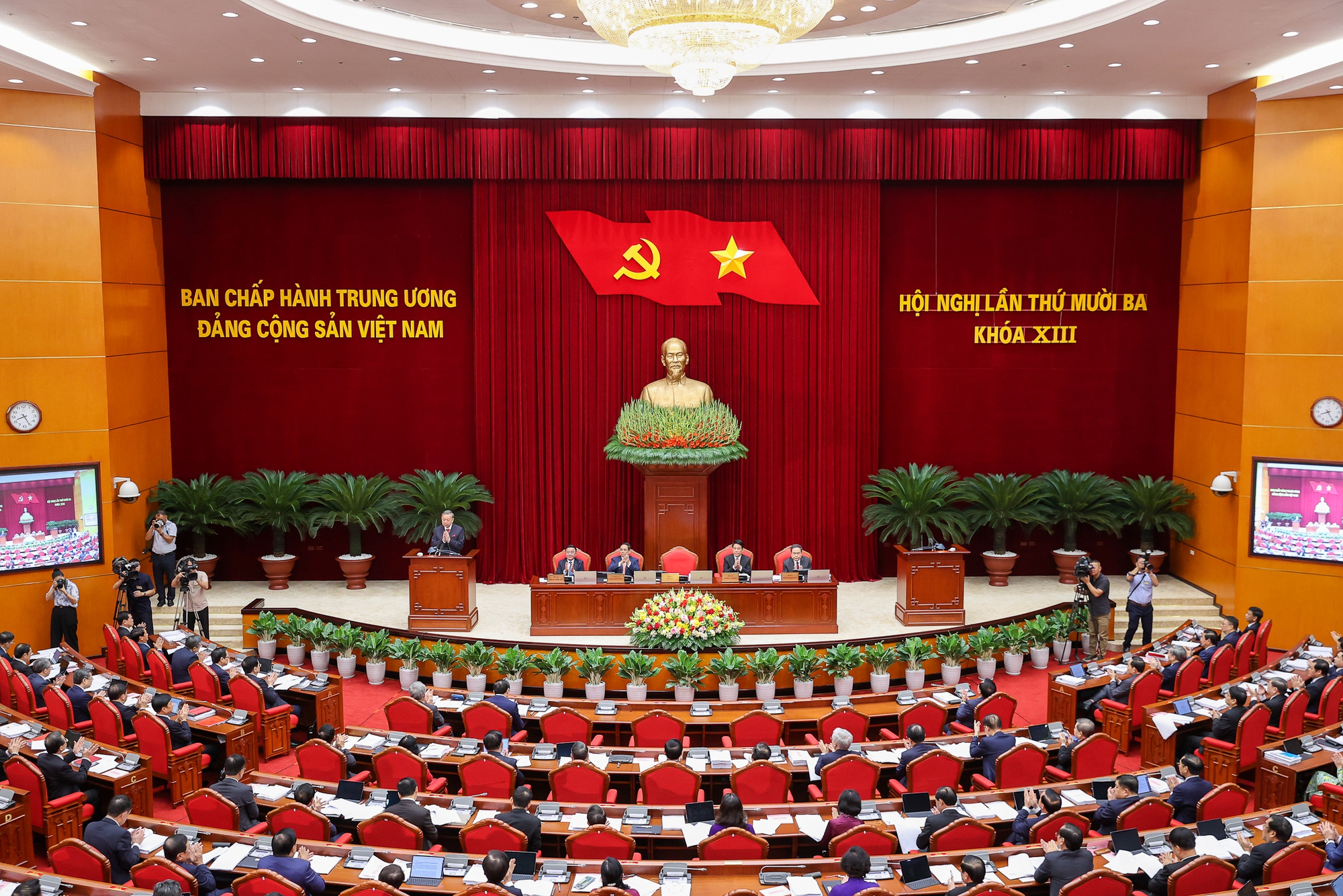 Hình nhỏ