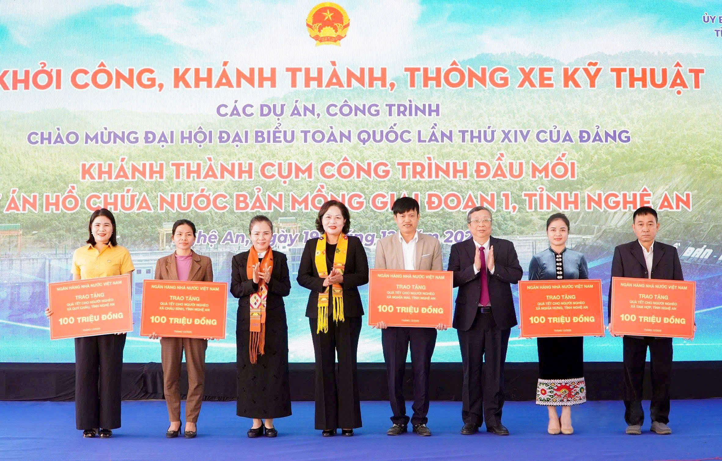 Hình nhỏ