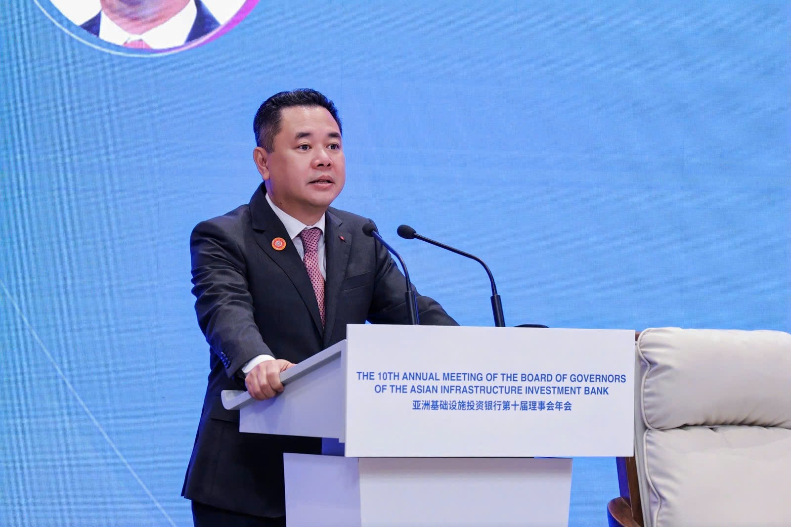 Hình nhỏ