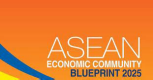 Tiến trình hội nhập kinh tế quốc tế ngành Ngân hàng, hướng tới hoàn thành các mục tiêu AEC 2025 vì một khu vực ASEAN đoàn kết và thịnh vượng